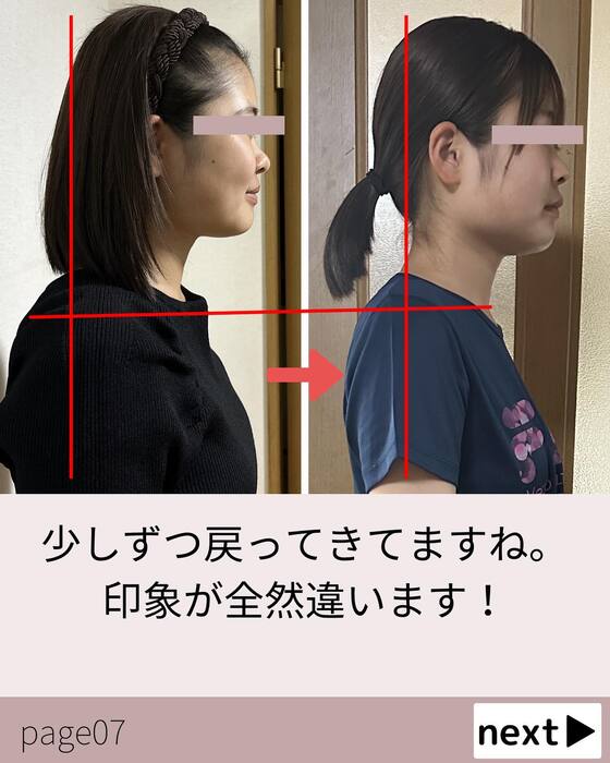 画像763