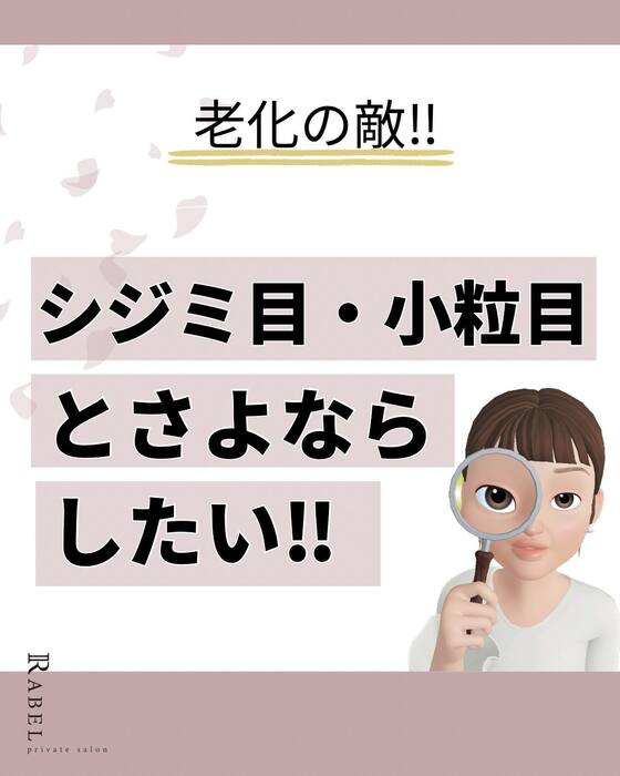 画像768