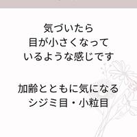 画像769