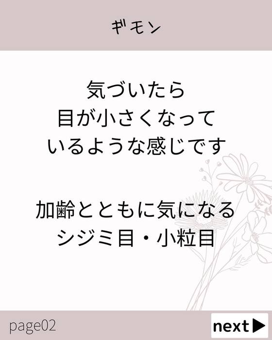 画像769