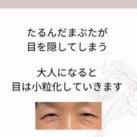 画像770
