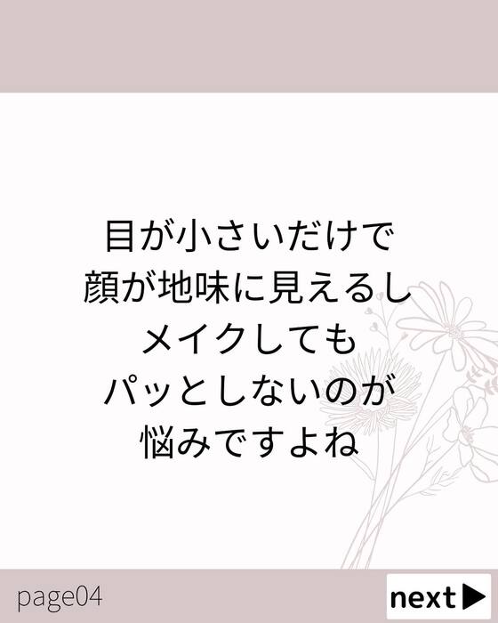 画像771
