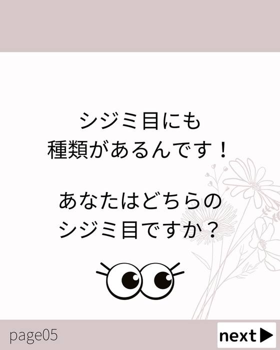 画像772