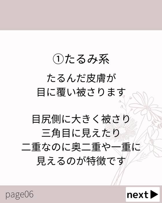 画像773