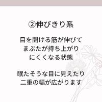 画像774