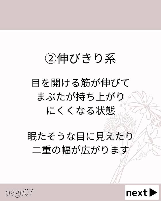 画像774