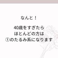 画像775