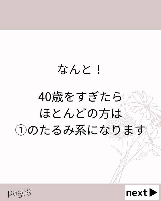 画像775