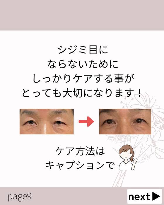 画像776
