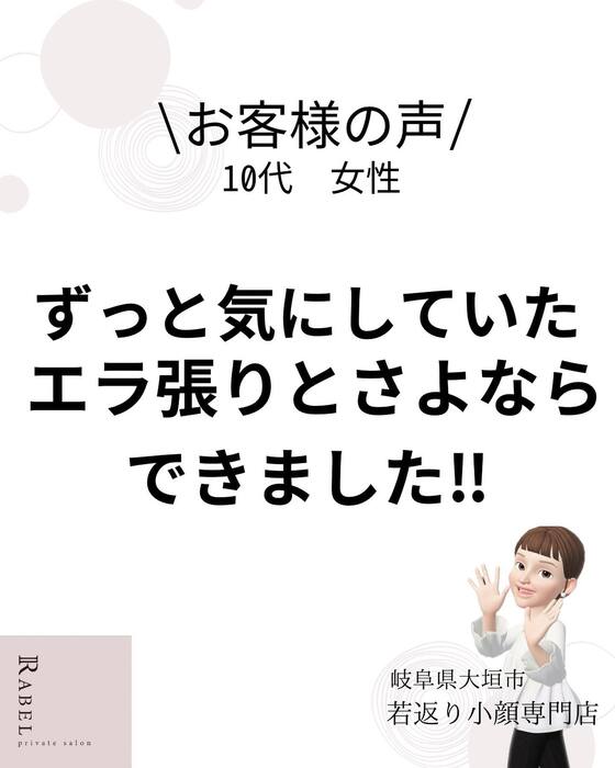 画像779