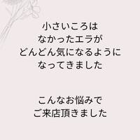 画像780