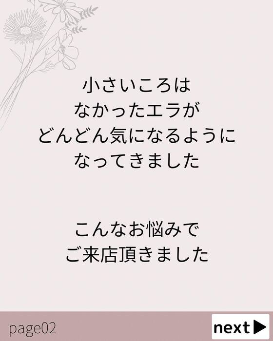 画像780