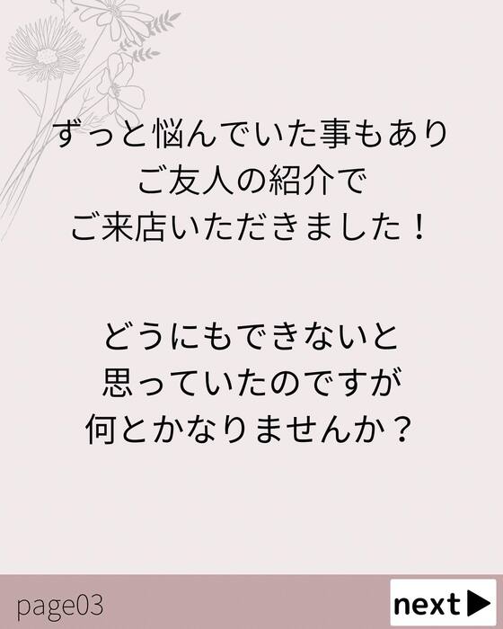 画像781