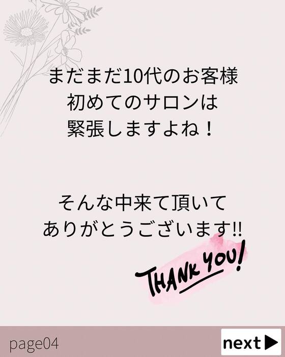 画像782