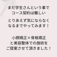 画像783