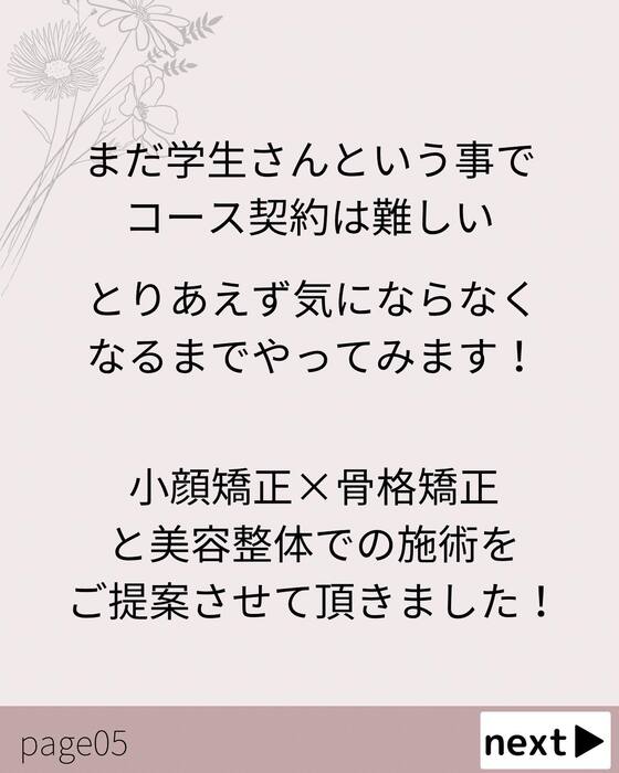 画像783