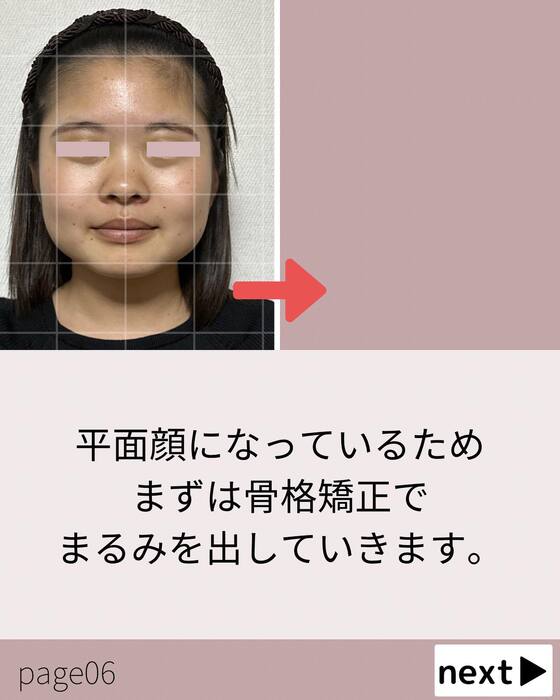 画像784