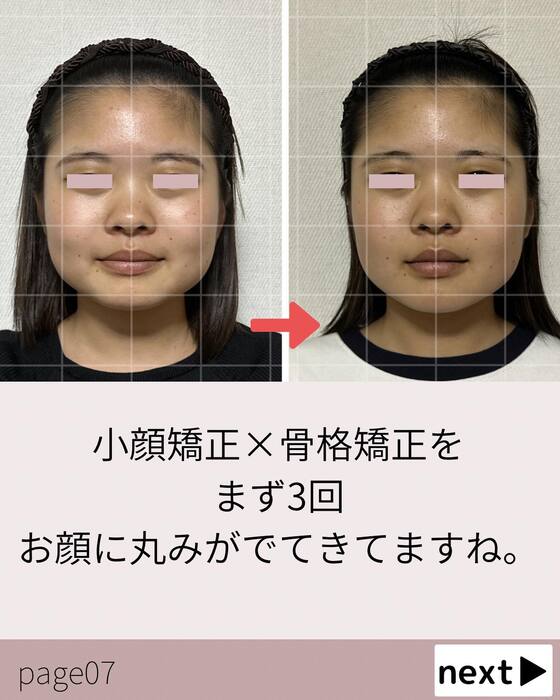 画像785