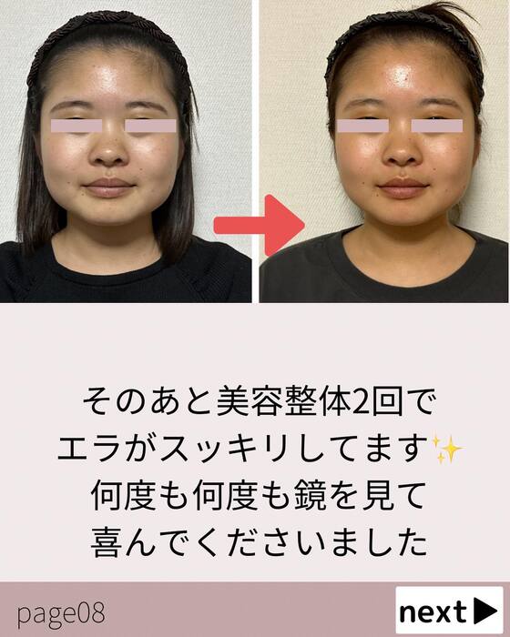 画像786