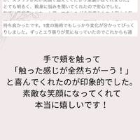 画像787