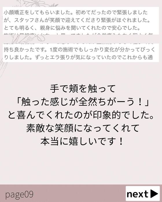 画像787