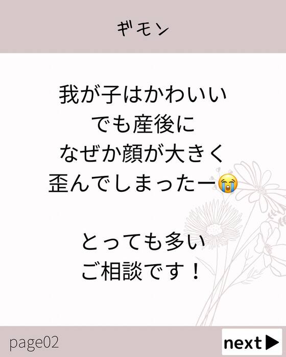 画像793