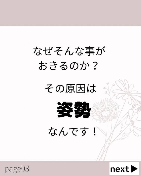 画像794