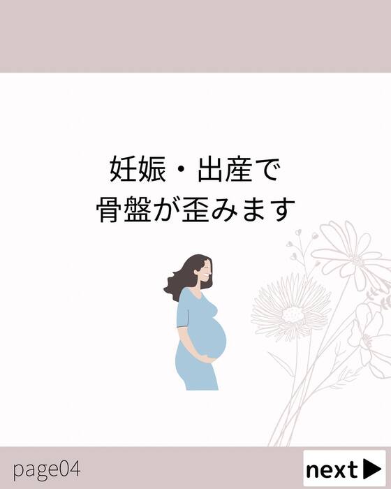 画像795