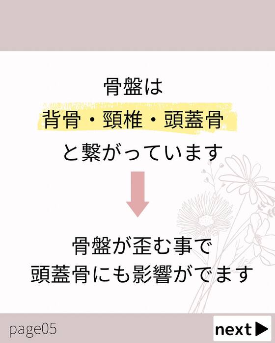画像796