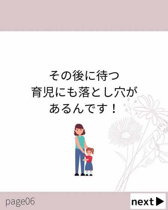 画像797