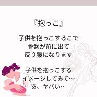 画像798