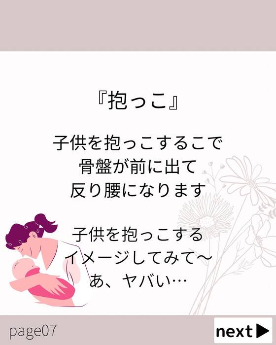 画像798