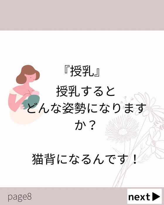画像799