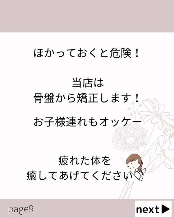 画像800