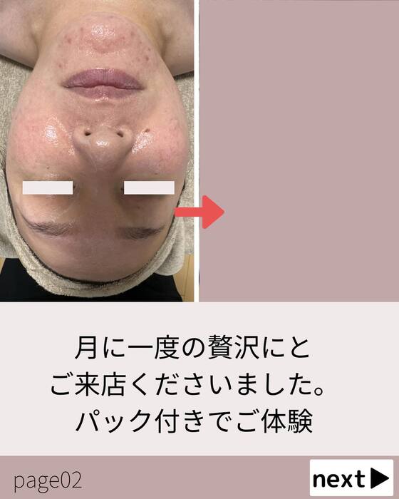 画像804