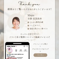 画像828
