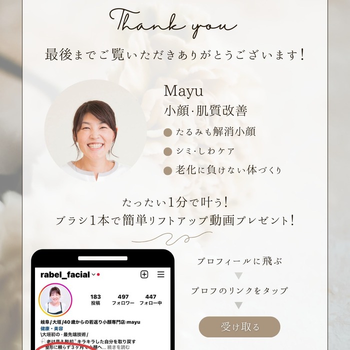 画像828