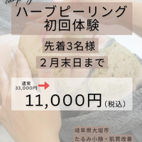 画像830