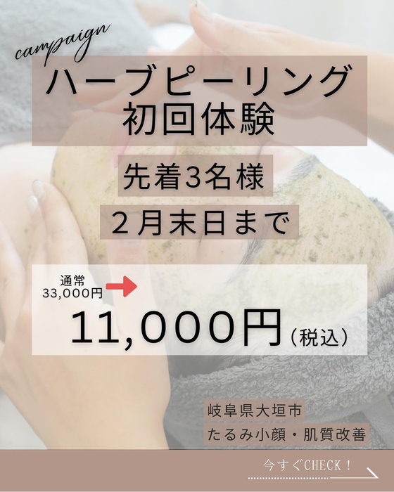 画像830