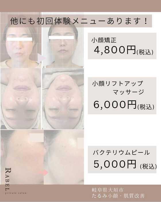 画像833