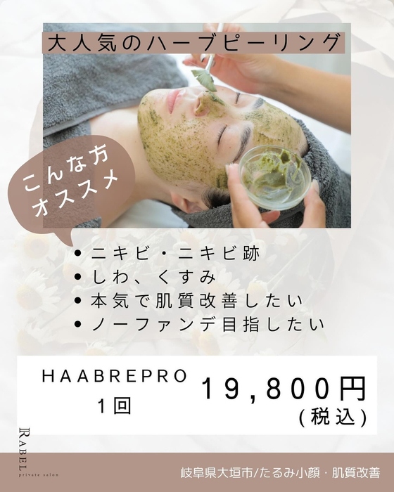 画像853