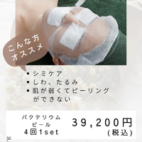 画像854