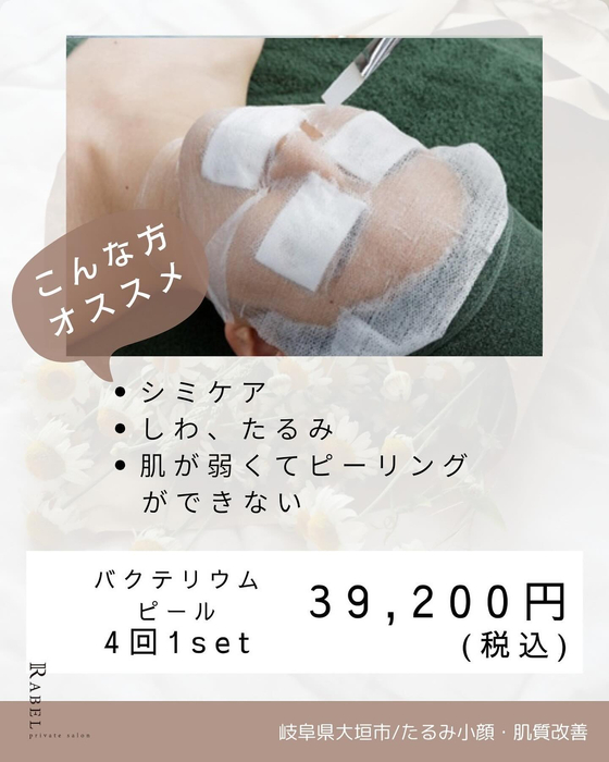 画像854