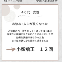 画像859