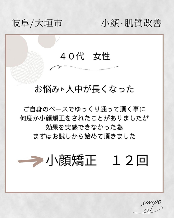 画像859