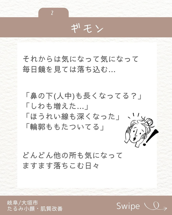 画像865