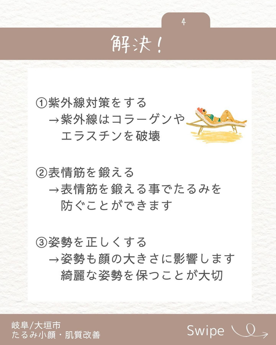 画像867