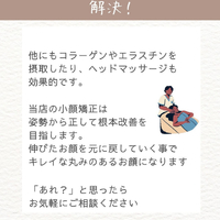 画像868