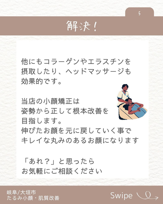 画像868