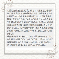 画像872